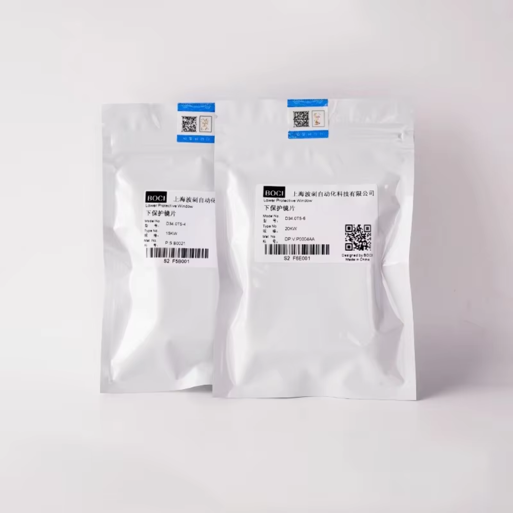 [DMK] BOCI Оригинальная/неоригинальная лазерная режущая головка Защитная линза для окон 25,4*4 34*5 плавленая кварцевая для BLT310 BLT420 BLT421S BLT442 BLT462